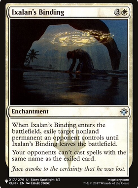 呆呆龙卡牌 万智牌 英文 the list 依夏兰的束缚 白色 银