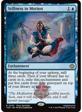 万智牌龙岚录 平/闪/扩画 Stillness in Motion 动中有静