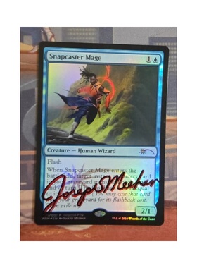 呆呆龙 万智牌 迅咒法师 英文 纪念闪  RPTQ 签字 实物图