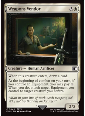 武器店老板 Weapons Vendor 平/闪/扩画/潮涌 最终幻想 白色 银