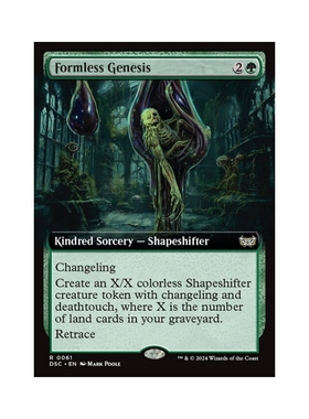 万智牌 无形创生 Formless Genesis 扩画 暮悲邸:鬼屋惊魂 绿色