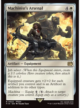 机工士的军备 Machinist's Arsenal 平/闪/扩画/潮涌 最终幻想
