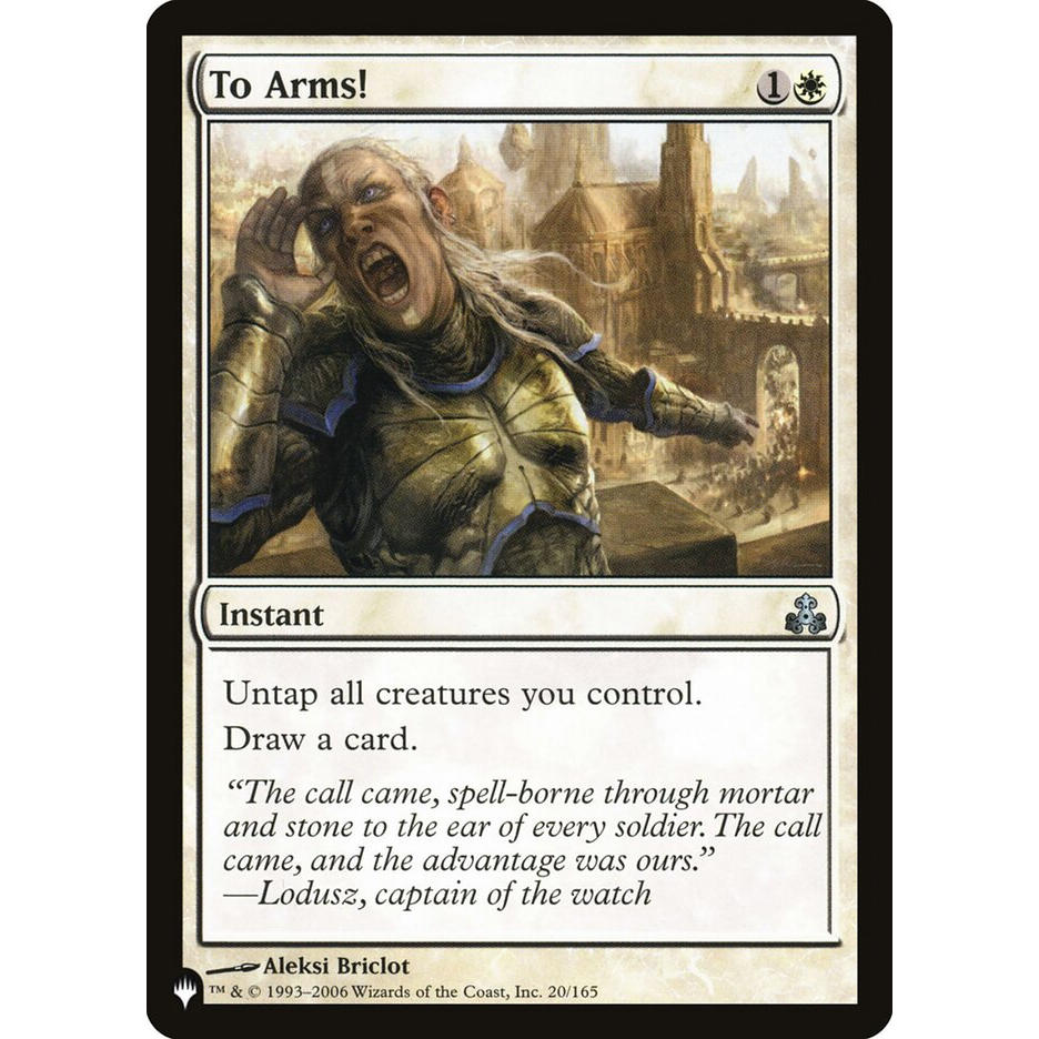 万智牌 GPT 20 to arms 备战 the list