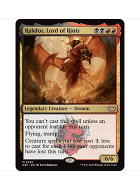 万智牌 暴动之王拉铎司 Rakdos, Lord of Riots 暮悲邸:鬼屋惊魂