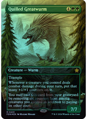 刺毛高大亚龙 Quilled Greatwurm 异画 法术力闪 基石构筑 FDN 绿