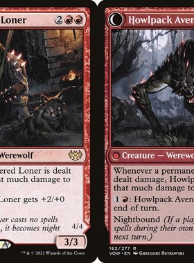 呆呆龙 万智牌 暴躁独行客 平/闪 简中/英文 腥红婚誓 红色金