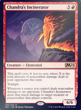 呆呆龙卡牌 万智牌 茜卓的焚焰灵 闪 英文 M21