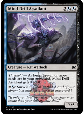 呆呆龙 万智牌 钻心袭击客 Mind Drill Assailant 225 平/闪