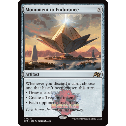 万智牌 坚忍纪念碑 Monument to Endurance 英文 平/闪 乙太漂移