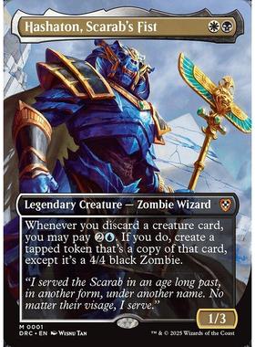 甲虫神之拳哈夏顿 Hashaton, Scarab's Fist 英文 乙太漂移指挥官