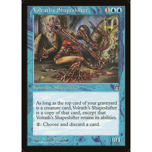 呆呆龙卡牌 万智牌 瓦拉司的变形兽 SP 天罗城塞 英文