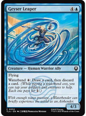 万智牌 geyser leaper 腾浪师 TLA 平/闪