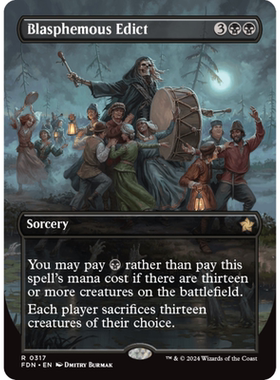 渎神勒令 Blasphemous Edict 平/闪/异画 基石构筑 FDN 黑色 金