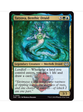 万智牌 深洋德鲁伊塔托娃 Tatyova, Benthic Druid 暮悲邸 多色