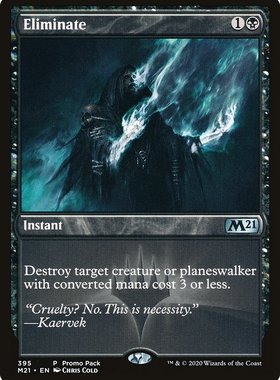 呆呆龙卡牌 万智牌 涤除 简中 FNM 黑色 银