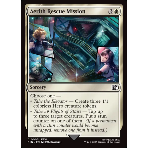爱丽丝救援作战 Aerith Rescue Mission 平/闪 最终幻想
