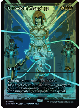 万智牌 闪 cursecloth wrappings 二次元 英文/日文 乙太漂移