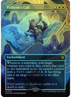 女武神呼唤 Valkyrie's Call 异画 法术力闪 基石构筑 白色 秘稀