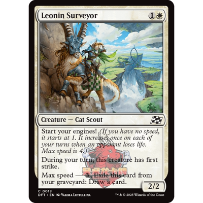 万智牌 狮族勘探员 Leonin Surveyor 英文 平/闪/异画 乙太漂移