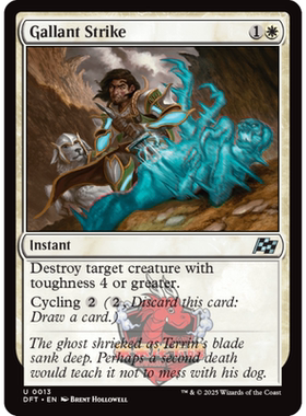 万智牌 英勇打击 Gallant Strike 英文 平/闪/异画 乙太漂移