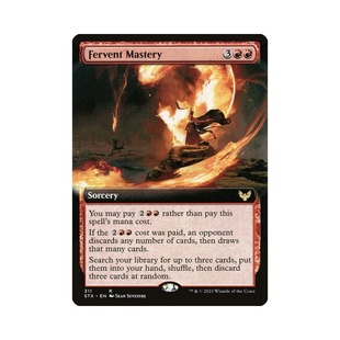 万智牌 激昂奇技 简中/英文/日文 平/闪/扩画 日印 斯翠海文