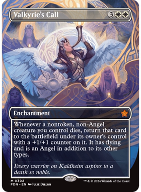 女武神呼唤 Valkyrie's Call 平/闪/异画 基石构筑 白色 秘稀