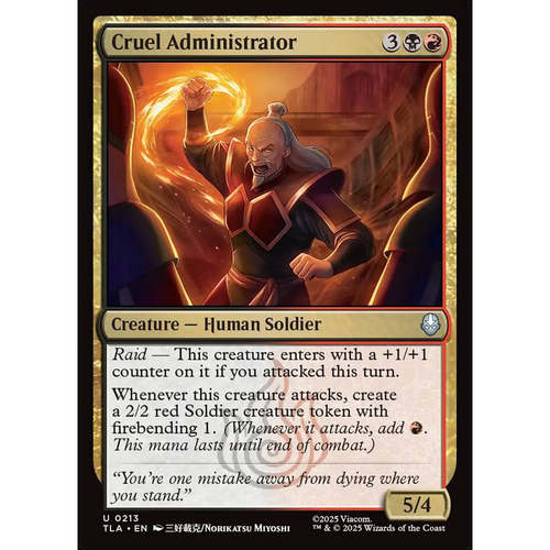万智牌 cruel administrator 残酷长官 TLA 平/闪