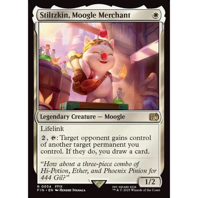 莫古力商人斯蒂尔兹金 Stiltzkin Moogle Merchant 平/闪 最终