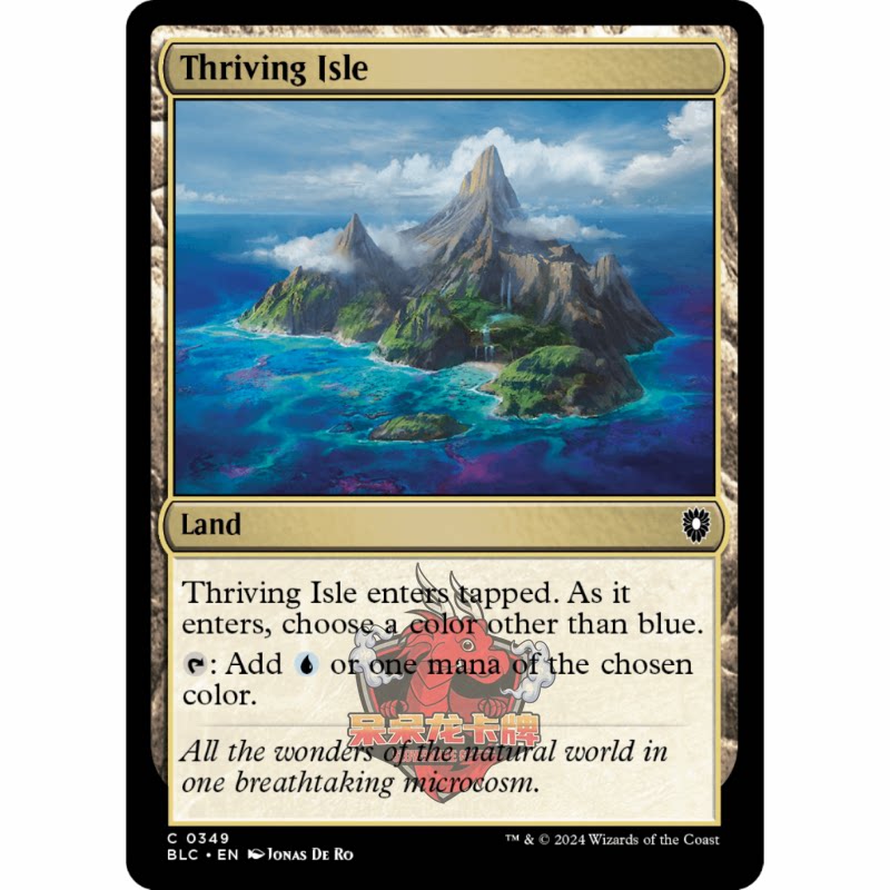 万智牌 兴旺岛屿 Thriving Isle 349 英文 平 斑隆洛图片