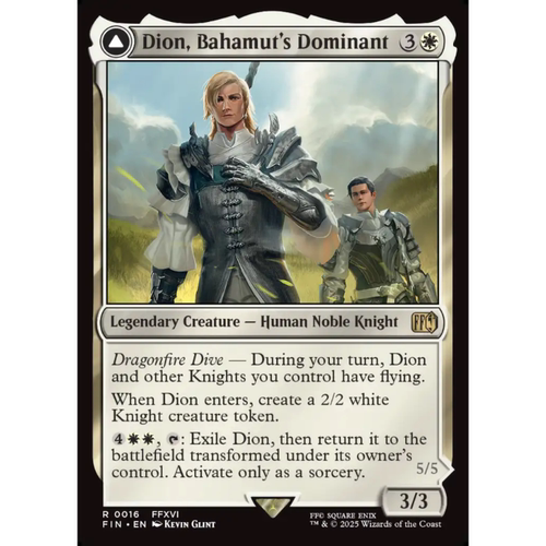 巴哈姆特显化者狄翁 Dion Bahamut's Dominant 平/闪 最终幻想