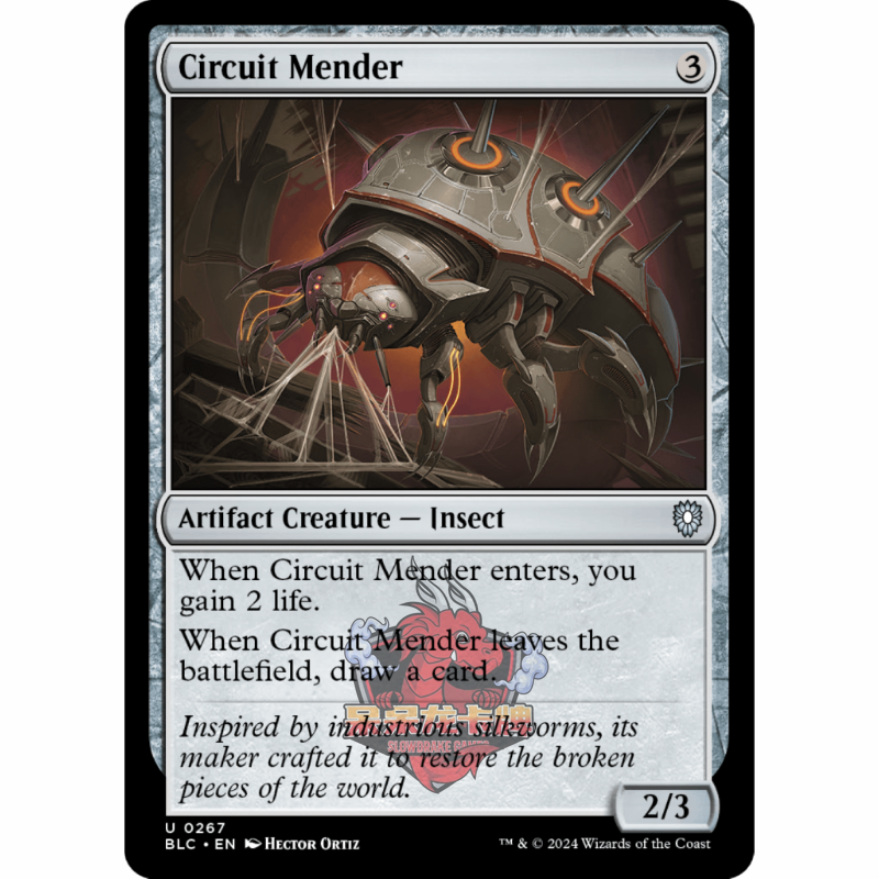 万智牌 BLC 修线机虫 Circuit Mender 267 斑隆洛指挥官 无色 银