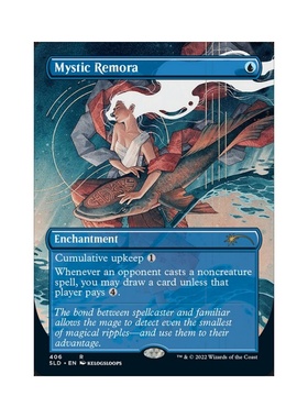 呆呆龙 万智牌 神秘鱼阵 英文 扩画 平/闪 secret Lair SL 蓝色