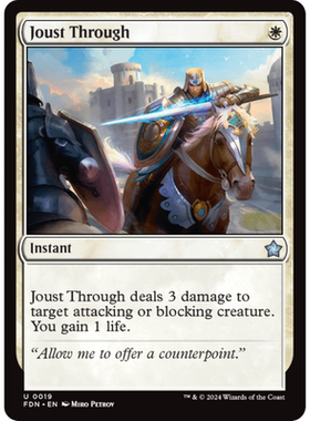 万智牌 骑刺贯身 Joust Through 平/闪 基石构筑 FDN 白色 银