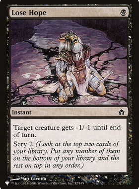 呆呆龙卡牌 万智牌 英文 the list 丧失希望 黑色 铁