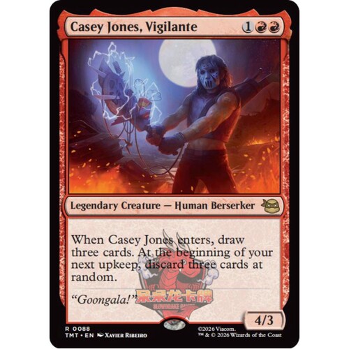万智牌 TMT Casey Jones, Vigilante 义警凯西·琼斯 异画 平/闪