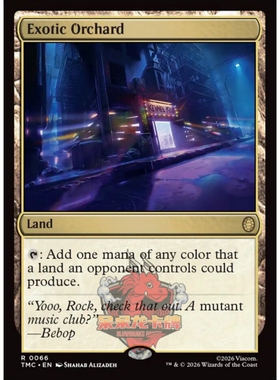 万智牌 TMC 忍者神龟指挥官 Exotic Orchard 异国果园 平/闪