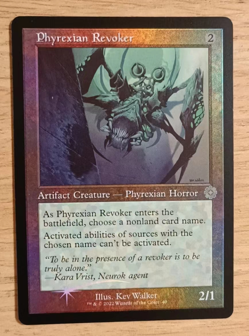 万智牌 兄弟之战 简中/英文 闪 原画/图解/日印 非瑞克西亚断念妖