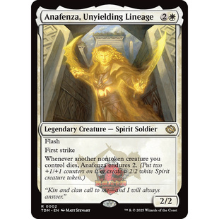 万智牌 龙岚录 Anafenza, Unyielding Lineage 刚毅缘祖阿娜芬札