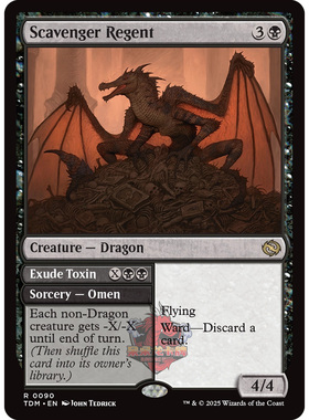 鞑契 龙岚录 平/闪/扩画 Scavenger Regent 食腐龙侯