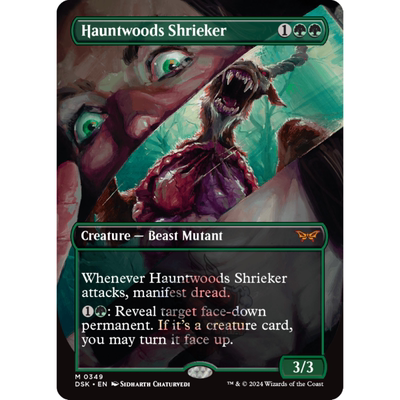 万智牌 Hauntwoods Shrieker 凶林啸鸣兽 异画 平/闪