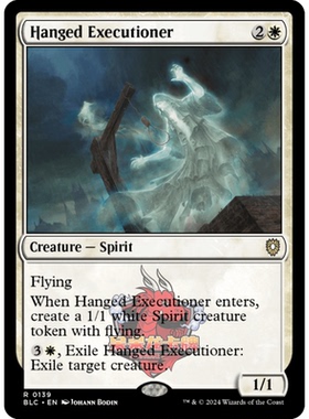 呆呆龙 万智牌 受绞刽子手 Hanged Executioner 斑隆洛指挥官 金