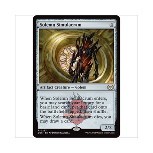 万智牌 黯色幻影 Solemn Simulacrum 暮悲邸:鬼屋惊魂指挥官 神器