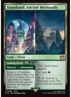 古代大都市札纳尔坎德 Zanarkand Ancient Metropolis 平/闪 最终