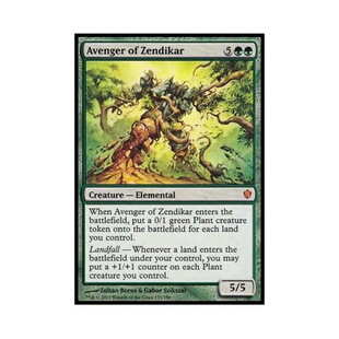 呆呆龙卡牌 万智牌 C13 赞迪卡复仇者 日文/英文