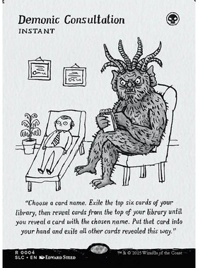 呆呆龙卡牌 万智牌 lair SLC 恶魔协商 004 密室珍品 魔法书