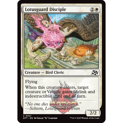 万智牌 莲花守卫信徒 Lotusguard Disciple 英文 平/闪 乙太漂移