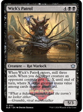 呆呆龙 万智牌 威克的巡卫 Wick's Patrol 0121 平/闪