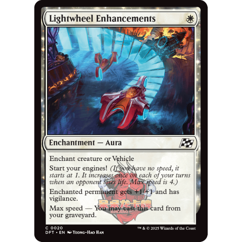 万智牌 光轮改良 lightwheel enhancements 英文 平/闪 乙太漂移
