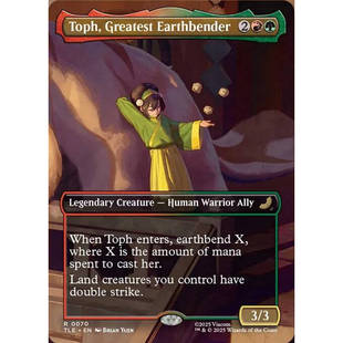 Toph, Greatest Earthbender 最强运土师拓芙 TLE 异画 平/闪