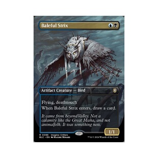 呆呆龙卡牌 万智牌 恶邪枭 英文 斑隆洛指挥官 异画 平/闪